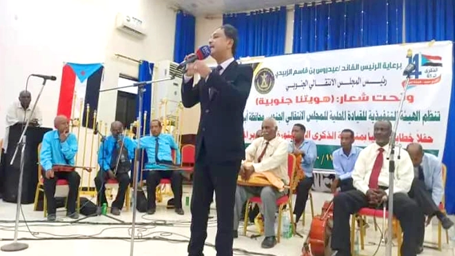 فادي باعوم: أبين الأمل لعودة الجنوب وما تعانيه محزن للغاية